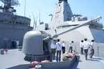 【放課後の学び】社会科見学ツアー（海上自衛隊舞鶴基地）