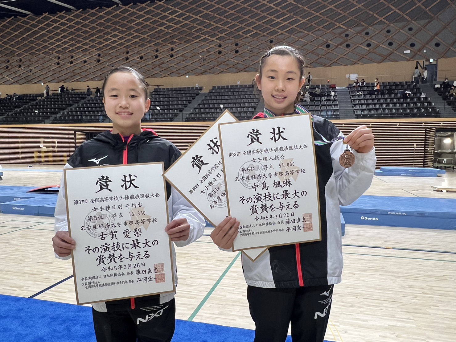 三重県　女子　体操 女子体操部 全国選抜大会で活躍！ | 学校法人市邨学園 名古屋経済大学市邨中学校 市邨高等学校