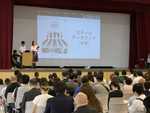令和8年度  中学校見学会