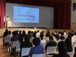【高校】夏の学校見学会1日目