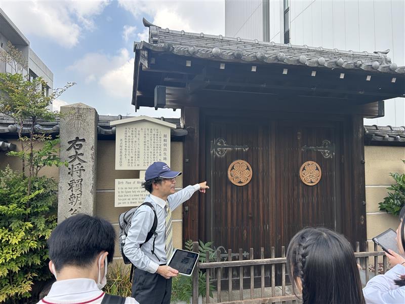 放課後の学び】社会科見学ツアー 熱田フィールドワーク | 学校法人市邨