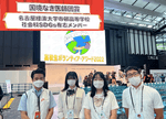 【SDGs有志活動】高校生ボランティアアワード特別賞受賞