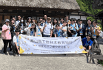 【ユネスコ平和活動】台湾訪日　ユネスコ世界遺産訪問　飛騨高山・白川郷