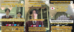 UNESCO WEEK SIDE EVENT 市邨学園主催　高校生によるSDGsグローバル対談」
