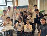 AICHI TECH DAY 2026に出展しました