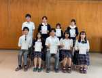 令和8年度 高校生生徒会 役員認証式