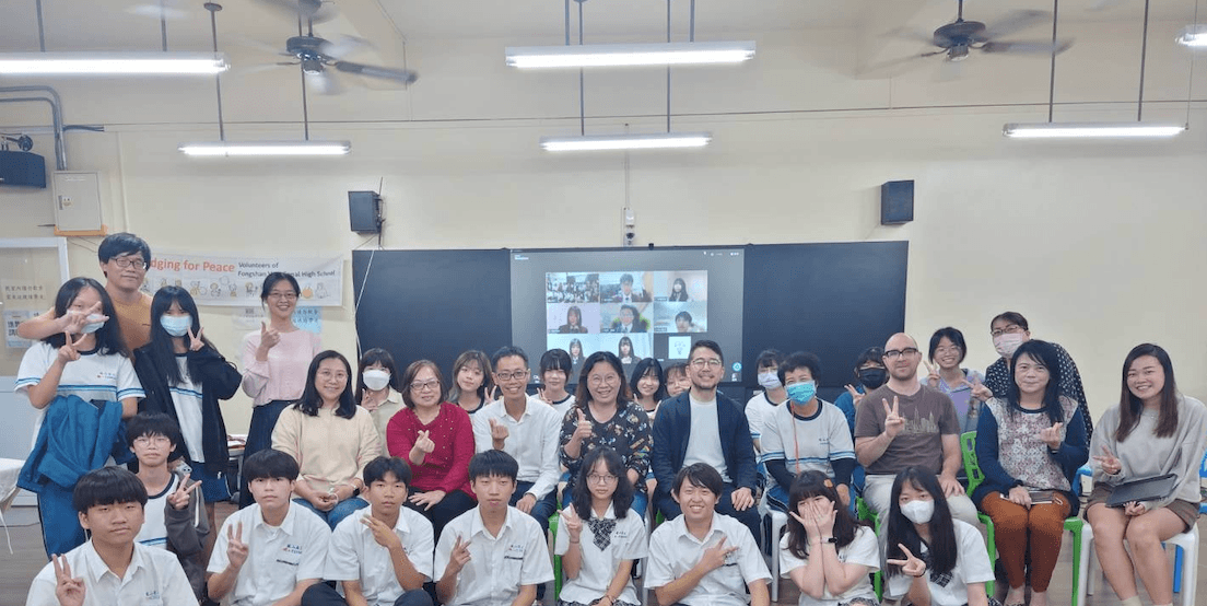 台湾とのユネスコ平和活動実施 | 学校法人市邨学園 名古屋経済大学市邨