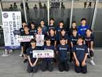 中学バドミントン部  全中で大躍進！