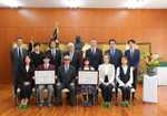 2026年度 市邨賞 授賞式