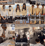 ピースあいち　国内外の平和について学ぶ
