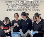 Make a tie-dyed handkerchief.
