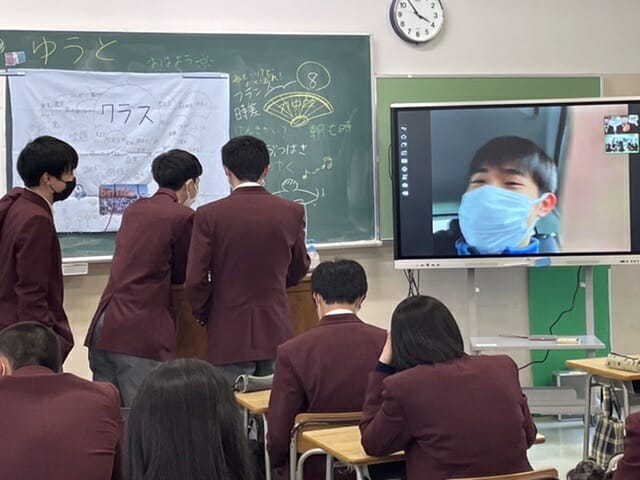 フランスの野村くんとつながりました | 学校法人市邨学園 名古屋経済大学市邨中学校 市邨高等学校