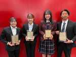 令和4年度  愛知県スポーツ協会  表彰式