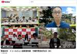 戦後80年トゥールスレン虐殺博物館（プノンペン）中継学習会を開催