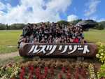 令和8年度 修学旅行B2コース 3日目