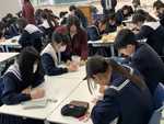 【高校】入学前学習会①