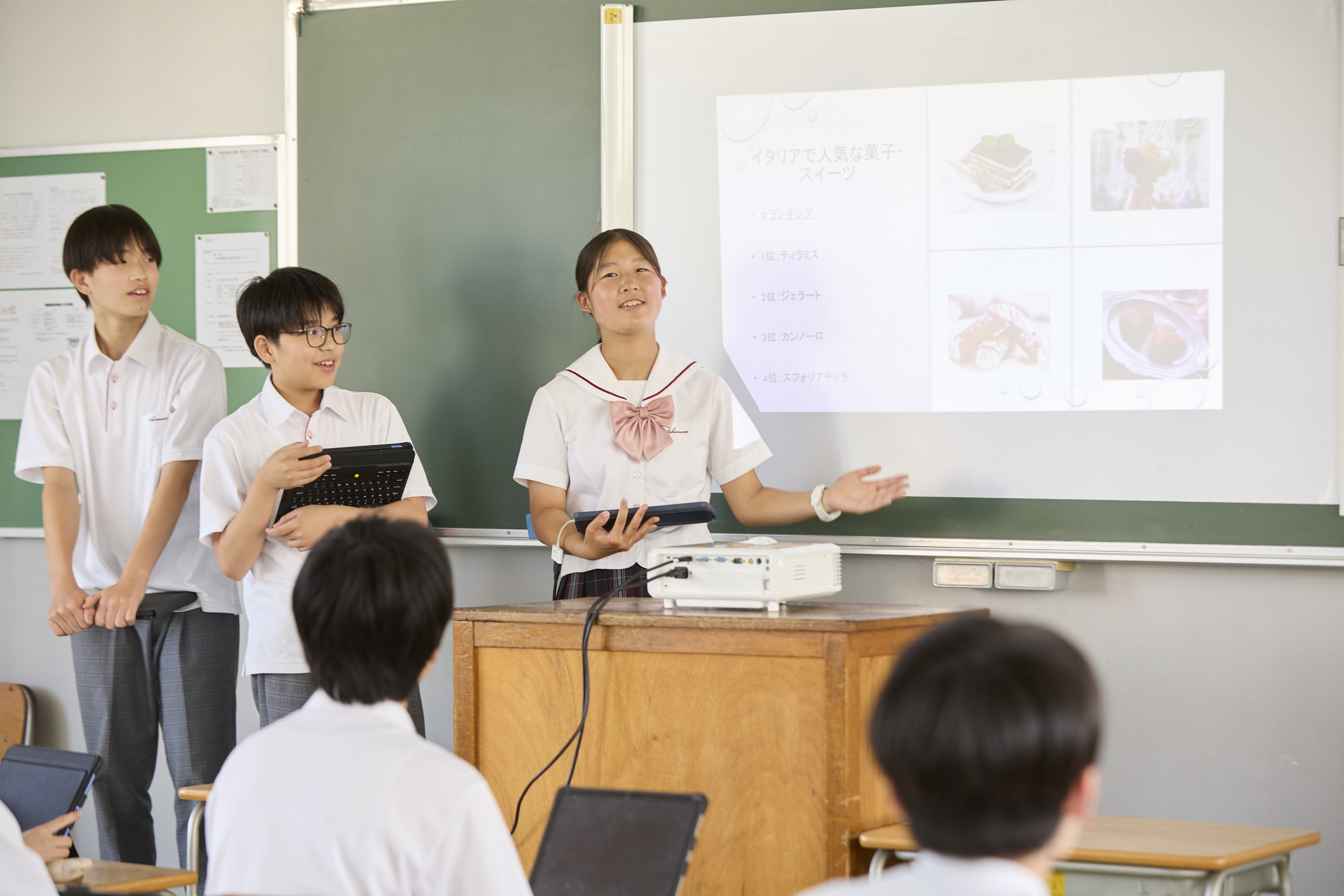 IchimuraJ.H. ExhibitionDay特設サイト | 学校法人市邨学園 名古屋経済